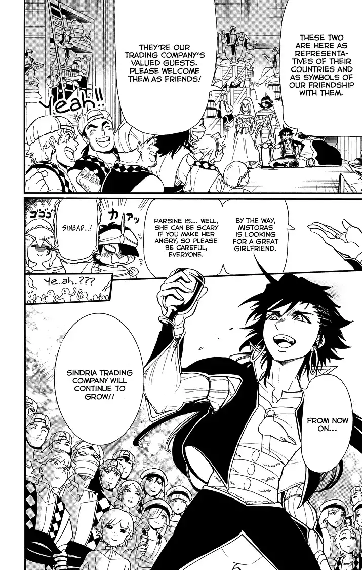 Magi - Sinbad no Bouken Chapter 55 14